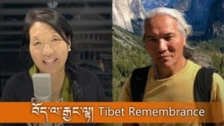 བཙན་བྱོལ་ནང་གི་མི་ཚེ། དུམ་བུ་གཉིས་པ། 