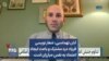 آبان تهماسبی: شعار نویسی فریاد درد مشترک و باعث ایجاد اعتماد به نفس مبارزان است