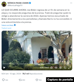 Captura del video publicado por Paige en X, en el cual se aprecia a Biden frente a la casa de gobierno.