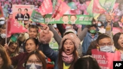 Supporters of Taiwan Vice President and Democratic Progressive Party presidential candidate William Lai cheer during an election campaign in New Taipei City, Taiwan, Jan. 6, 2024. 