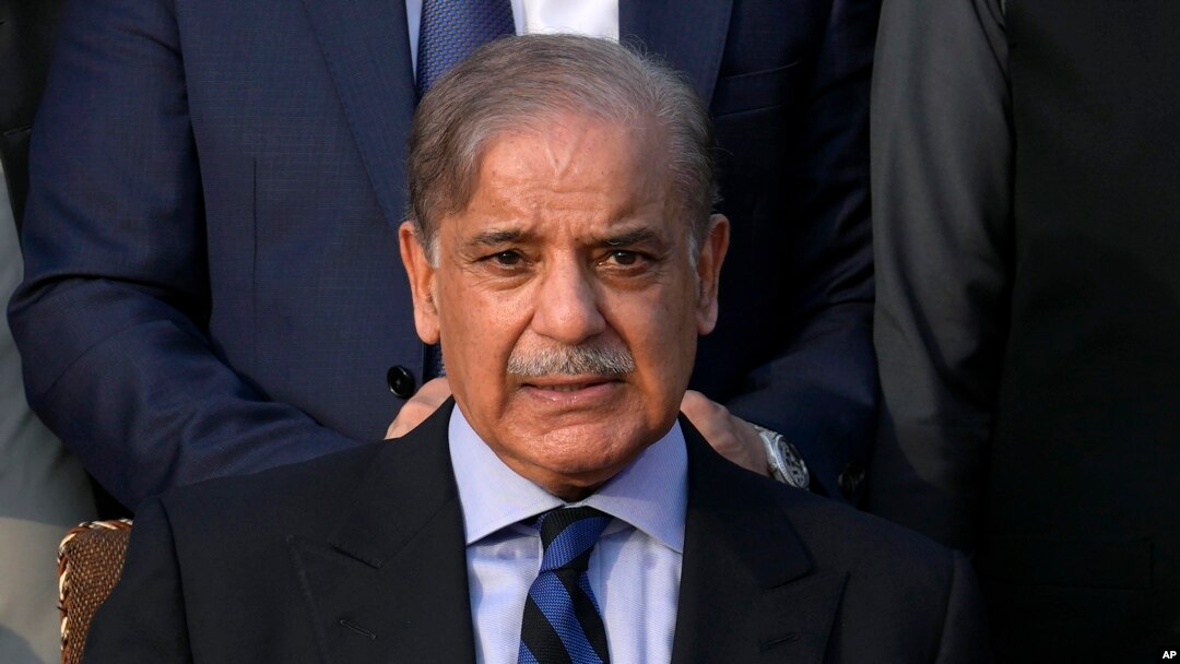فائل فوٹو