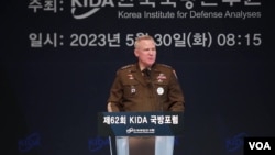 폴 라캐머라 한미연합사령관 겸 주한미군사령관이 30일 한국국방연구원(KIDA)이 주최한 '국방 포럼'에서 기조연설을 했다.