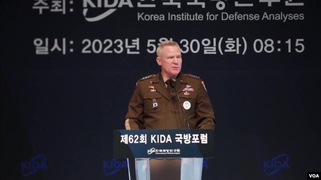 폴 라캐머라 한미연합사령관 겸 주한미군사령관이 30일 한국국방연구원(KIDA)이 주최한 '국방 포럼'에서 기조연설을 했다.