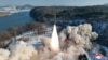 Северная Корея произвела запуск нескольких ракет