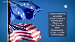 AQSh: Yevropa Ittifoqi bilan hamkorligimiz dunyo uchun foydali
