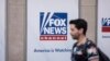 Fox News and 2020 Election Lies Set to Face Jury Come Monday