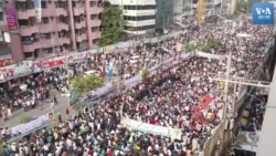 ঢাকায় বিএনপি'র সমাবেশ