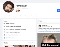 A screenshot of the Facebook page of Farhan Asif, a Pakistani man who presents himself as a journalist for Channel3 Now and may be its co-owner. (Facebook)