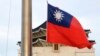 台湾政府驳斥中俄关于台湾问题表述，称其欺骗世界矮化台湾主权
