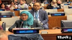 নিউইয়র্কের জাতিসংঘ সদর দপ্তরে আদিবাসী সংক্রান্ত জাতিসংঘের স্থায়ী ফোরামের ২২তম অধিবেশনে বক্তব্য রাখছেন বাংলাদেশের একজন প্রতিনিধি। 