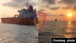 Anija e bllokuar e cila dyshohet se kishte naftë nga Rusia