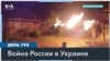 Россия обстреляла Донецкую и Черкасскую области 
