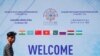 ایران و بلاروس در آستانه «عضویت کامل» در سازمان همکاری شانگهای