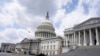 Конгресс: переговоры по предотвращению шатдауна продолжаются