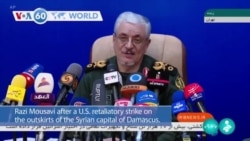 VOA60 World- Iran vows smart" and "strong" response to the assassination of high-ranking general Razi Mousavi 