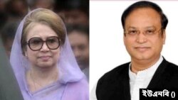  বিএনপি চেয়ারপার্সন বেগম খালেদা জিয়া ও আওয়ামী লীগের সংসদ সদস্য হাজী সেলিম