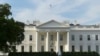 Rezidencija američkog predsednika Džoa Bajdena (Foto: AP/Susan Walsh)