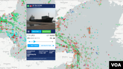 북한 선박 'SF블룸'호가 지난달 28일 중국 해역을 떠나 북한으로 향하고 있다. 자료=MarineTraffic