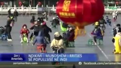 Ndikimi i mundshëm i rritjes së popullsisë në Indi 