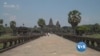 ကမ္ဘောဒီးယားနိုင်ငံ အန်ကောဝပ် အပြည်ပြည်ဆိုင်ရာလေဆိပ် အသစ်ဖွင့်လှစ်