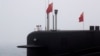 追美趕俄 中國第一批改良巡航飛彈核動力潛艦被證實下水