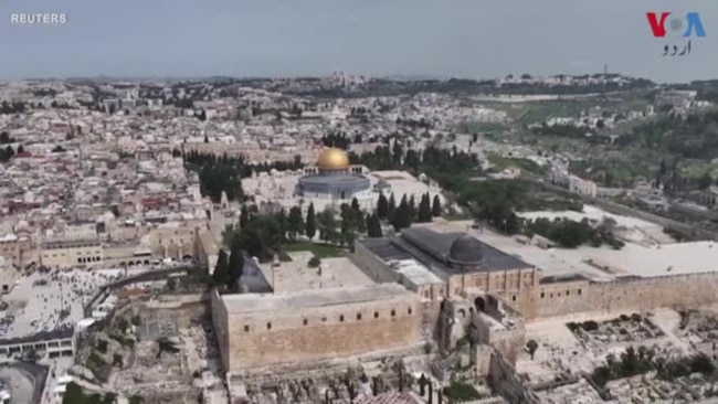 ٹیمپل ماؤنٹ یا الاقصٰی: یروشلم کے مذہبی مقامات پر تنازع کیا ہے؟