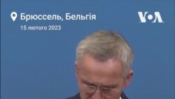 «Україна має вікно можливостей», – генсекретар НАТО Єнс Столтенберґ. Відео