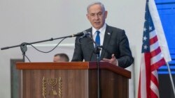 EE.UU: Johnson planea invitar a Netanyahu a hablar ante el Congreso