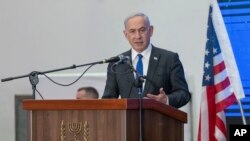 Perdana Menteri Benjamin Netanyahu di Museum Toleransi di Yerusalem, 18 Februari 2024. (AP Photo/Ohad Zwigenberg)