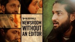 Newsroom Without an Editor