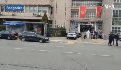 Eksplozija bombe u Osnovnom sudu u Podgorici