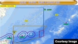 台湾海洋委员会海岸巡防署针对基隆籍“福洋266”渔船遭日本水产厅公务船登船检查发布示意图。（2024年7月5日，台湾海巡署提供)