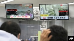 2023 年 5 月 31 日，日本電視播放有關北韓在東京發射導彈的新聞快訊。