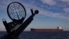 La ONU pide a los hutíes un cese inmediato de los ataques contra barcos que transitan por el Mar Rojo