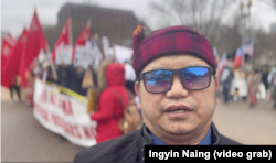 M Tu Aung, a leader of the American-Kachin community in Washington, speaking to VOA in front of White House, Feb. 25, 2023.