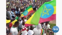 በአዲሶቹ ክልሎች አዳዲስ አደረጃጀቶች ተቋቋሙ