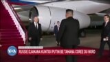 🇷🇺🇰🇵Russie Djamana Kuntigi Vladimir Poutine be tamana Coree du Nord ani yen djamana kuntigi Kim Jong Un ye nionye