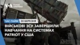 ЧТ