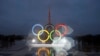 2024年巴黎奥运会的五环标志。