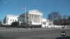 Senate Democrats renew calls for Supreme Court code of conduct 