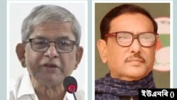 মির্জা ফখরুল-ওবায়দুল কাদের