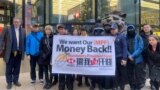 12月12日居英港人與活動人士於匯豐銀行位於倫敦的總部外，舉行示威 (美國之音/李伯安)