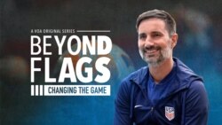 Beyond Flags: Changing the Game