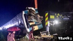 ট্রেন দুর্ঘটনা