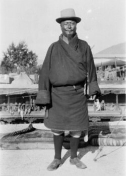 Gongsar Ugyen Wangchuck