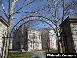 Entrance to the academic quadrangle at Dickenson College in Carlisle, Pa.