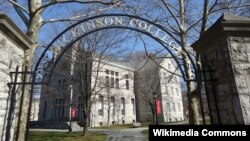 Entrance to the academic quadrangle at Dickinson College in Carlisle, Pa. 