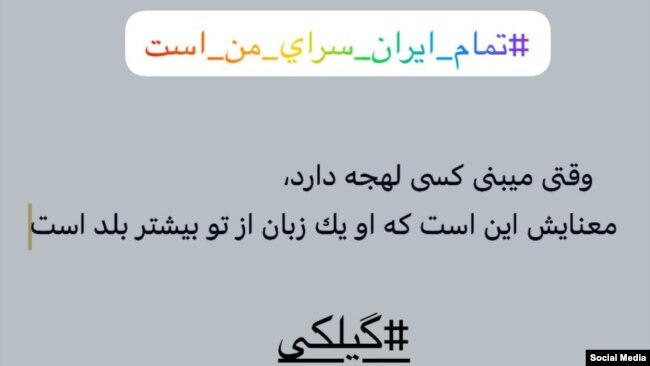 واکنش علی کریمی به توهین مدیرعامل پرسپولیس