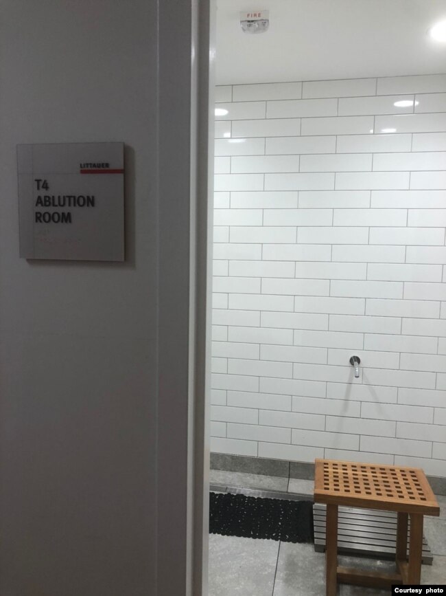 Ruang wudu di universitas Harvard (dok: Devina Faustanisa)