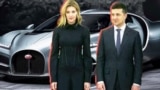 Did Ukraine’s first lady purchase $4.8 million Bugatti supercar.